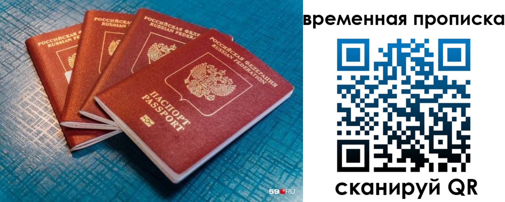 регистрация для дет. сада в Венёве